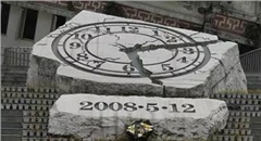 汶川地震10周年，如今面貌一新